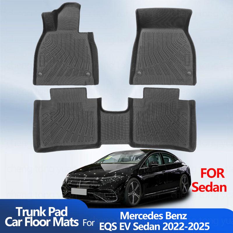 TPE Car Floor Mats,Trunk Mats,For Mercedes Benz EQS EV Sedan 2022-2025 Dirt-proof, Non-slip Car Floors, Interior Accessories