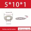 201 Stainless Steel Rust-proof Flat Washer - National Standard Hardware Fasteners with Complete Specifications, In Stock.