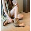 Boots – Boots