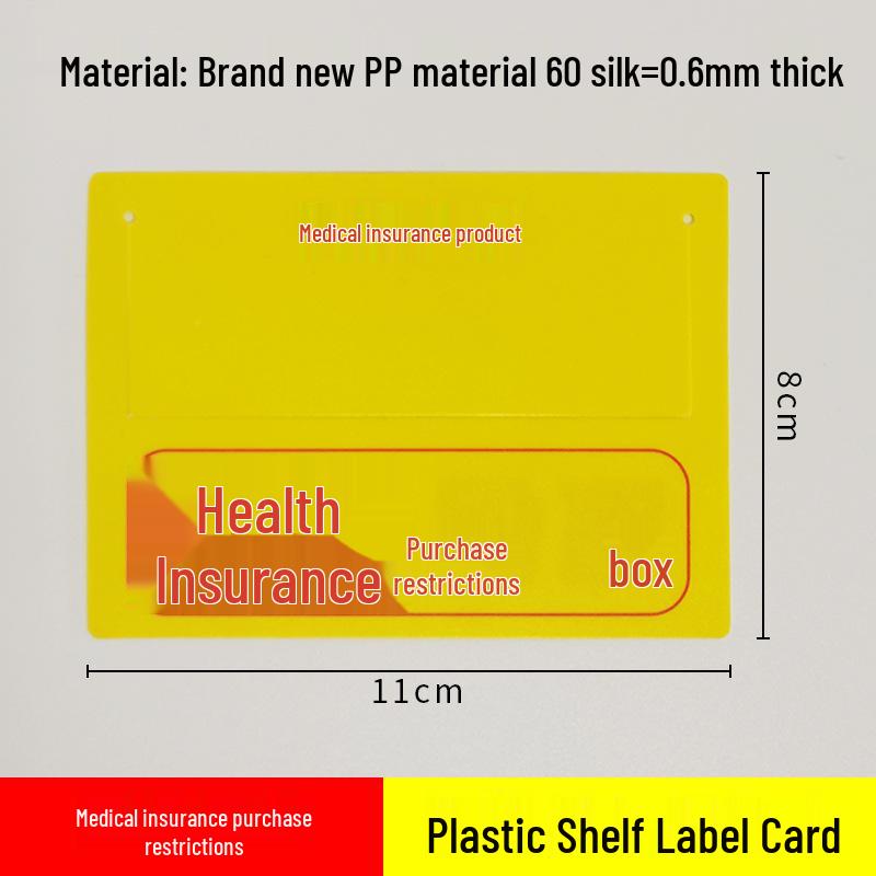 Transparent PVC Shelf Label Sleeve for Pharmacy and Baby Store Price Tags