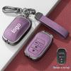 9.5th Gen Accord Civic Spirior Binzhi XRV Folding Key Case with Special Buckle
