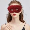 Long Furry Plush Cat Mask Animal Masquerade Mask Simple Half Face Mask  Male Female
