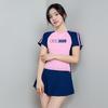 Quick-Dry One-Piece Teen Girls' Swimsuit: Student & Professional Training Sportswear