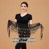 Gold Color Coins Belly Dance Hip Scarf Adjustable Three Layers Bellydance Waist Chain Comfortable Fit Chiffon Material