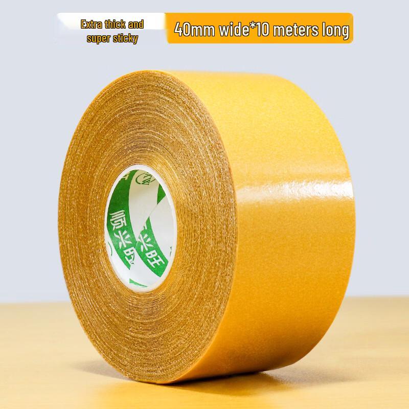 Heavy-Duty Cloth Double-Sided Floor Mat Tape