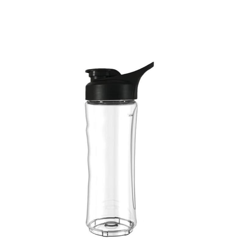 YIXI Portable Blender with Travel Cup