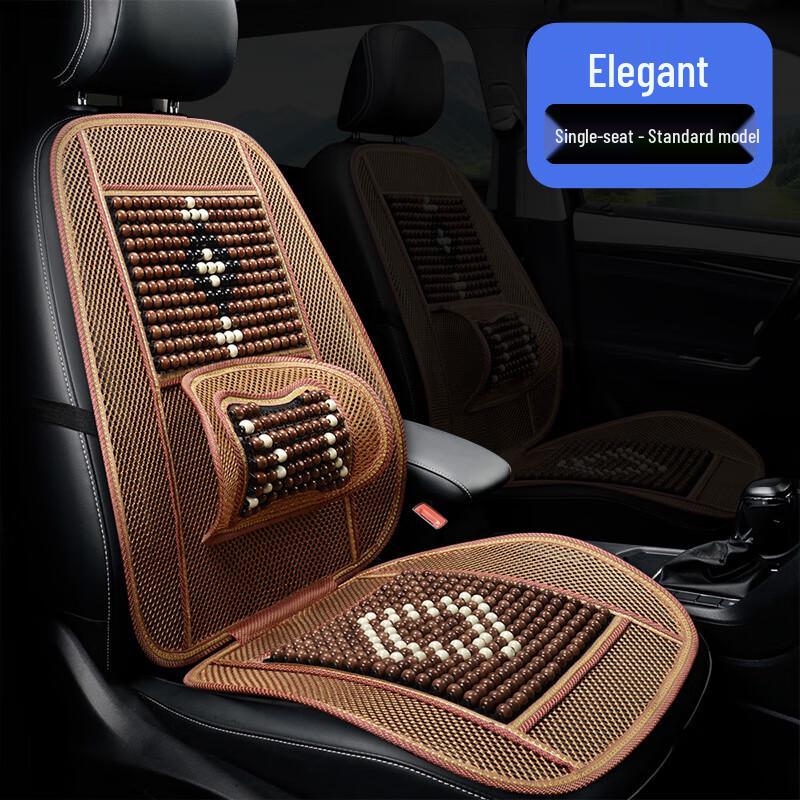 3D Breathable Wood Bead Car Seat Cooling Pad