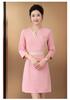 Women's High-End Beauty Therapist Uniform - 2026 Style for Skin Management Specialists