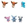Adorable Pokemon Plush Doll 20cm Made Of Soft Plush