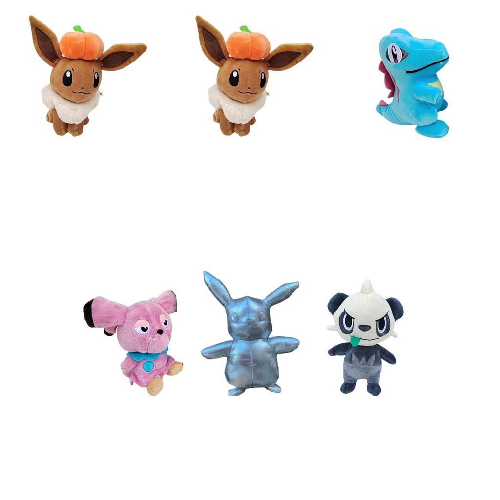 Adorable Pokemon Plush Doll 20cm Made Of Soft Plush