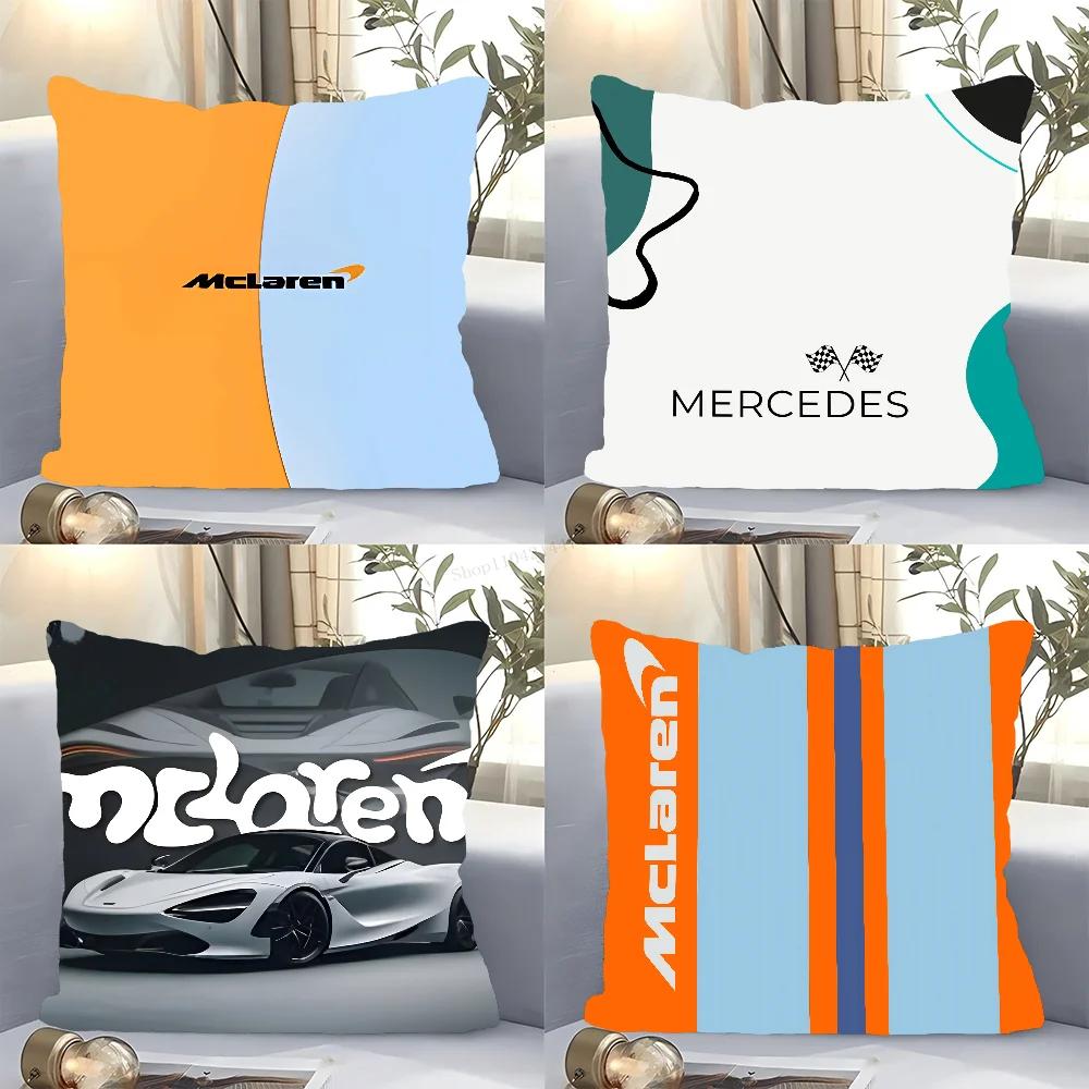 Fashion Brand Model M-Mclaren F1 Pillow Case Square Pillow Bedroom Sofa Leisure Comfort CushionLiving Room Home Decoration 40X40