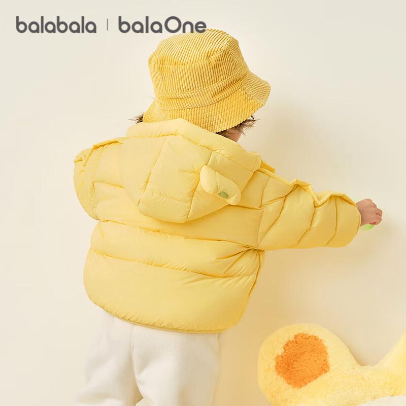 Balabala Kids' Winter Puffer Down Jacket