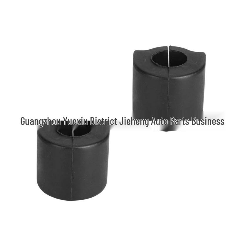 

Mercedes C250/C300/E350/E550 Stabilizer Bar Sway Bar Bushing 2043230665