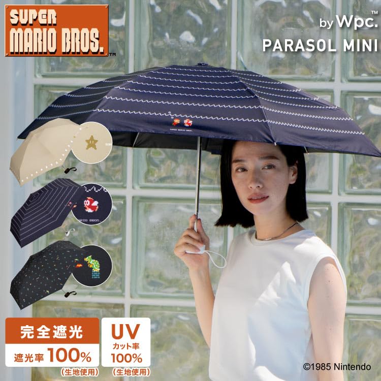 Sun Mini Super Mario UV Heat For Rain or Folding For [2025] Wpc. Umbrella, Shading, Brothers, Black, 100% Shading, 100% Protection, UPF50+,