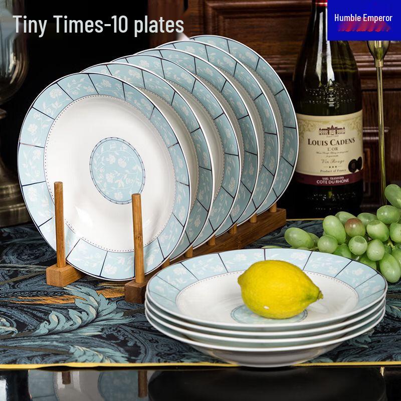 Qianxing Versatile Ceramic Deep Serving Plate