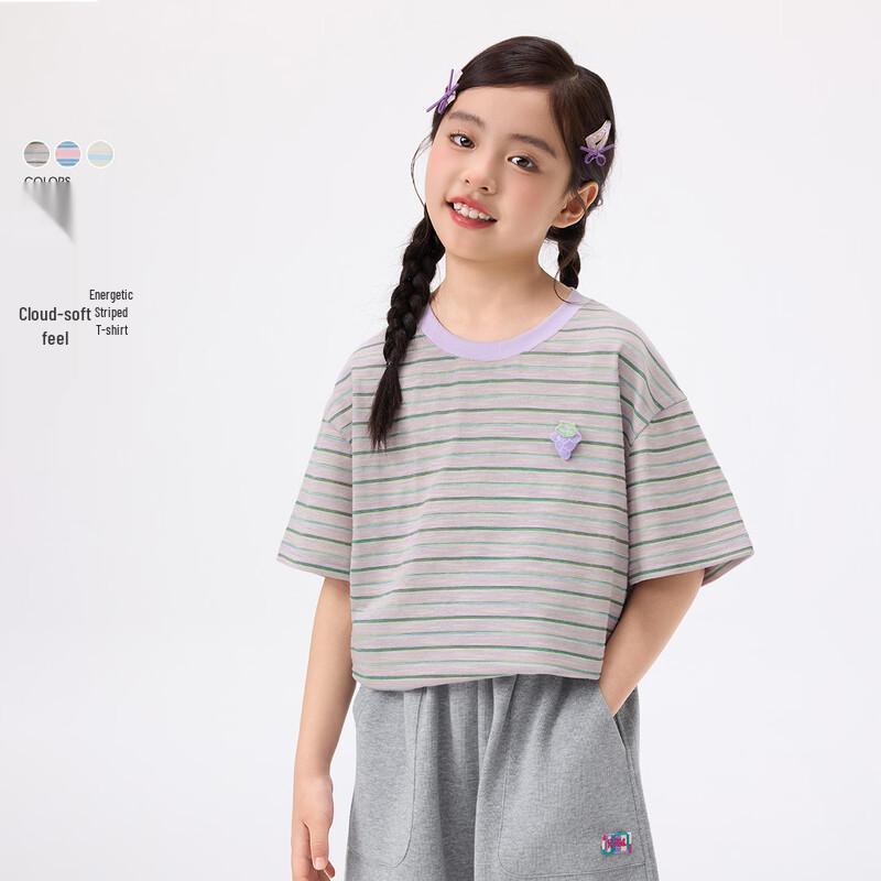 Girl's Striped Short Sleeve T-Shirt with 3D Patch