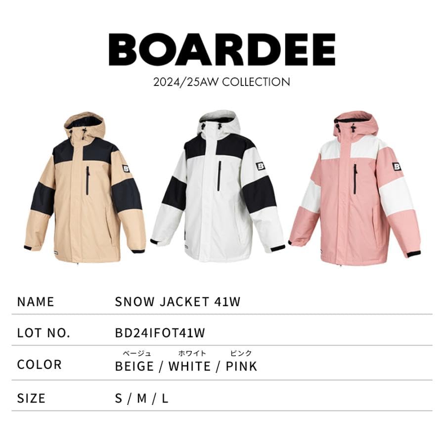 BOARDEE Snowboard Jacket Size L Women's (BD24IFOT41W) (White, White)