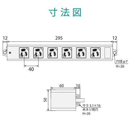 ELECOM Power Strip, 6 Outlets, 3-Pin Plug, Magnetic Attachment, 5m, Gray, T-WRM3650LG/RS