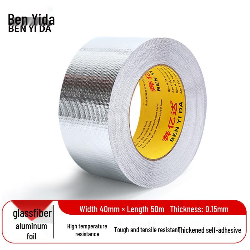 Benyida High-Temp Resistant Glass Fiber Aluminum Foil Insulation Tape