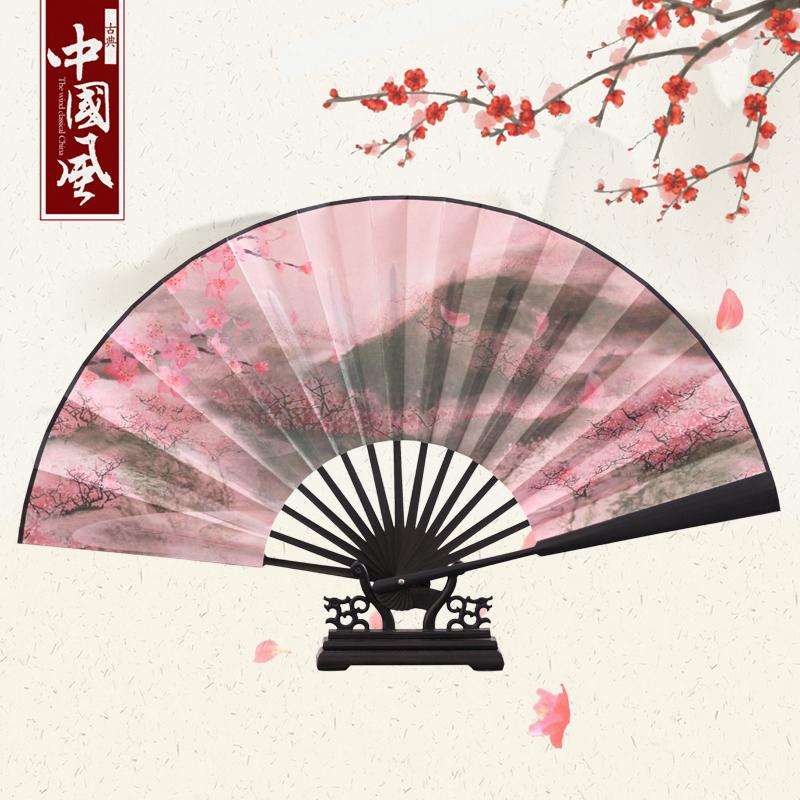 Chinese Style Outdoor Decorative Large Folding Fan Thickened Bamboo Durable Hand Fan Han Clothing Accessories Portable Hand Fan