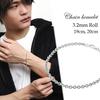 [Shinjuku Gin no Kura] Chaîne à Rouleaux Large de 3,2 mm, Argent Sterling 925, 19 cm, Bracelet Homme, Chaîne à Maillons Ronds, Chaîne Azuki Ronde, Volume Important
