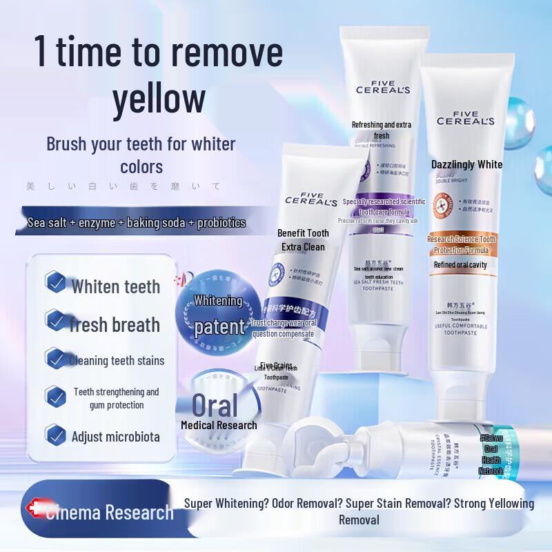 

Korean Five Grains Stain Removal Toothpaste