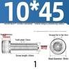 304 Stainless Steel Hex Socket Cap Screw with Extended Thread