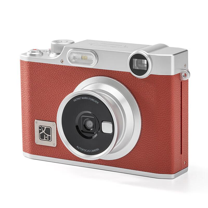 HPRT Z3 Instant Camera & Portable Photo Printer CN plug (adapter included)