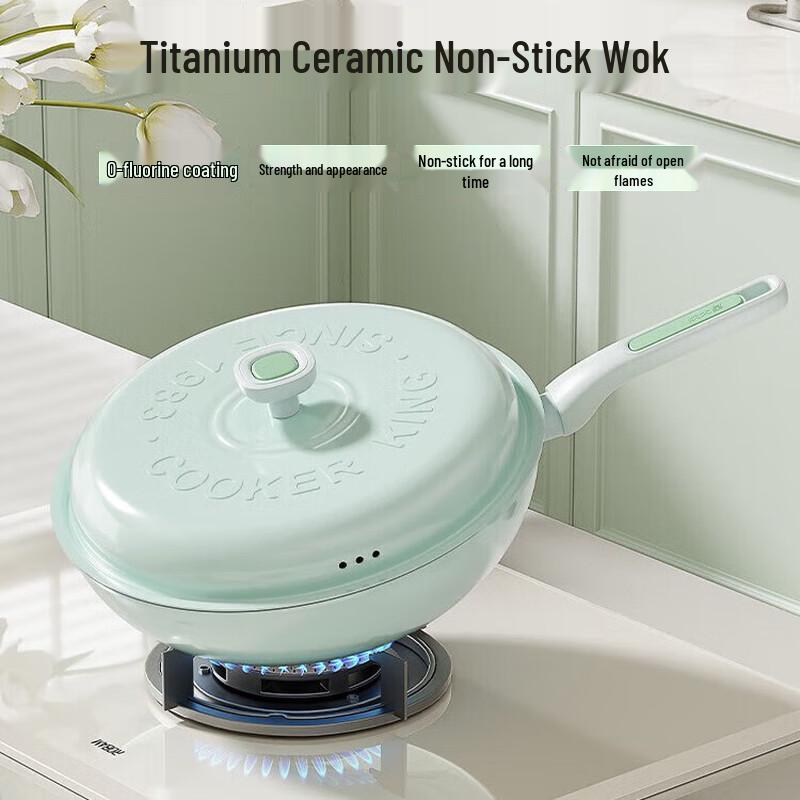 Chui Da Huang 30cm Non-stick Titanium Ceramic Wok