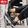 Warrior Men's Summer Breathable Mesh Casual Dad Shoes