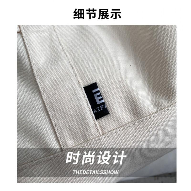 Japanese Canvas Bag Female College Students 2026 New Large-capacity Shoulder Harajuku Style Literary Cross-body