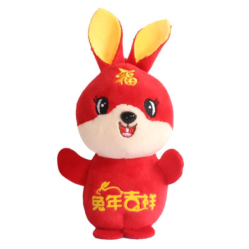 New Year of The Rabbit Mascot Doll Ornament Zodiac Rabbit Doll Car Decoration Ornament Company Events and Hands Gifts