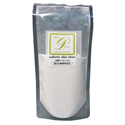 Meros Enzyme Skin Clear Refill 120g New Powder