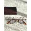 Lunettes et accessoires