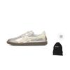 ONITSUKA TIGER Tokuten German Army Trainers Unisex Silver
