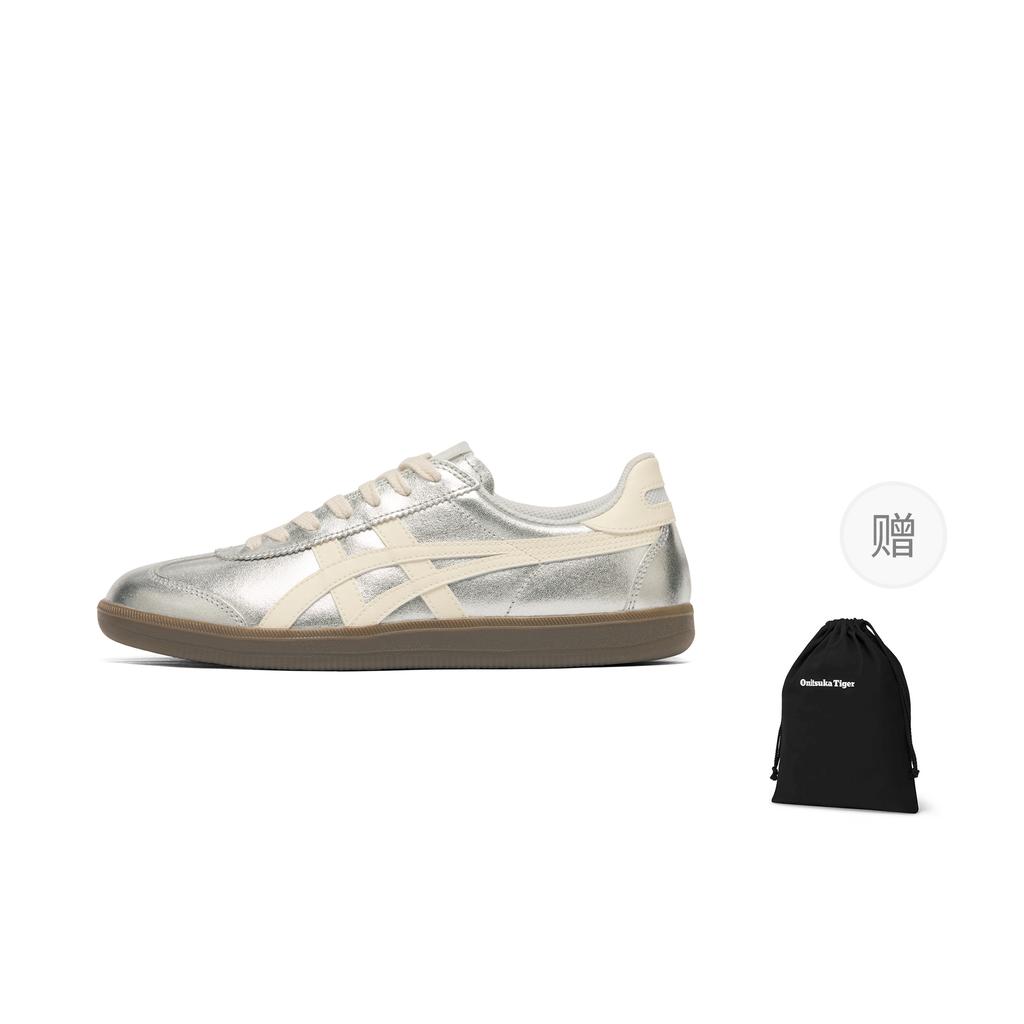 ONITSUKA TIGER Tokuten German Army Trainers Unisex Silver