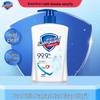 Safeguard Pure White Antibacterial Hand Wash