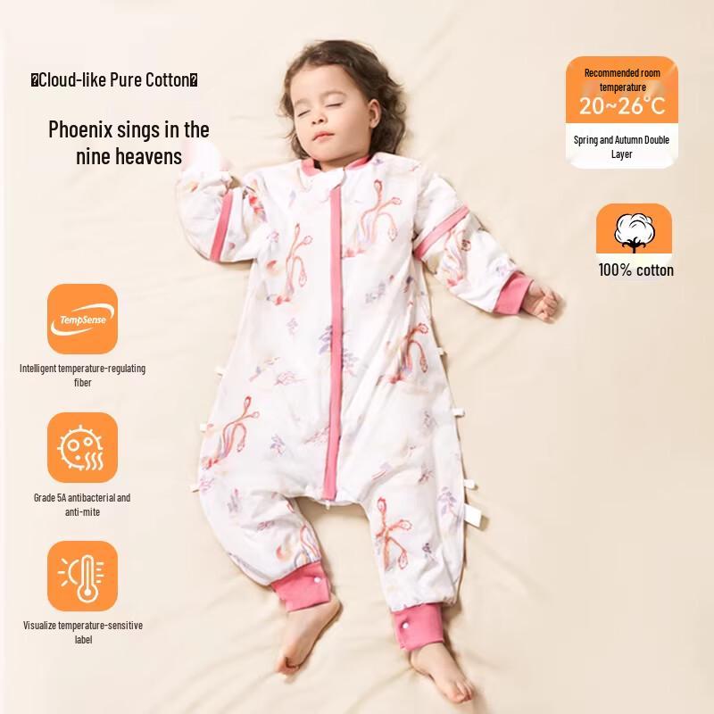 Cotton Qixiong Baby Four Seasons Split-Leg Sleeping Bag XL