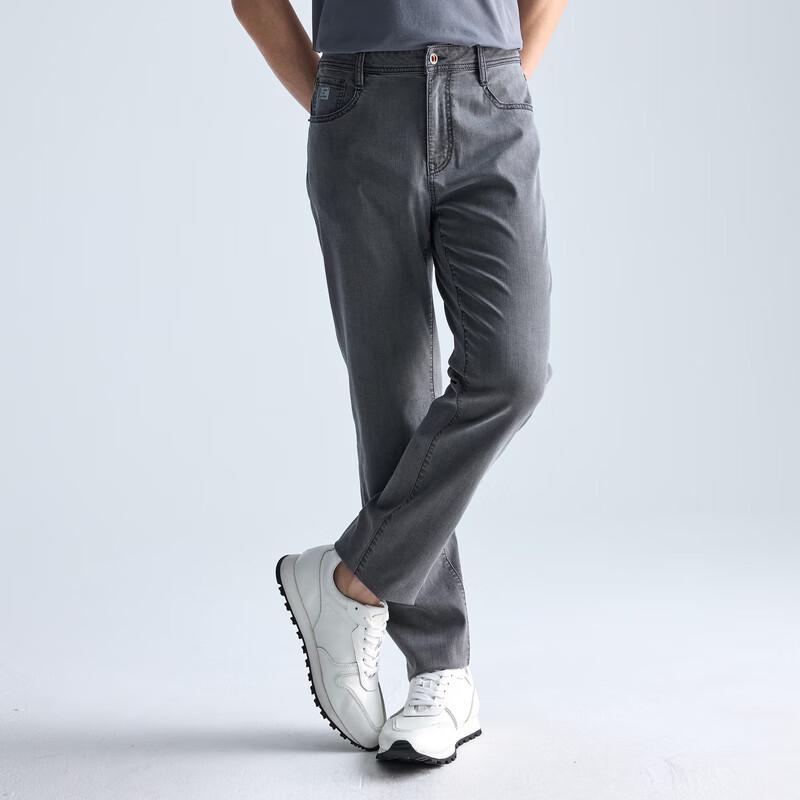 LILANZ Men's Recycled Fiber Lightweight Stretch Jeans