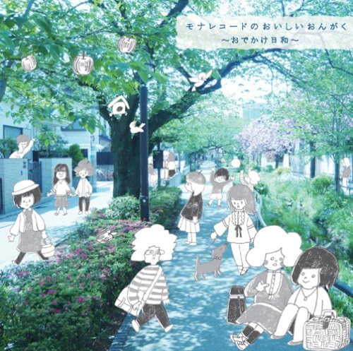 

CD OMNIBUS, LITTLE FARM FIELD, SENYORU - Mona Records no oishii ongaku-odeka SLMN1011 Япония ОбиЯпонская поп/рок Б/У