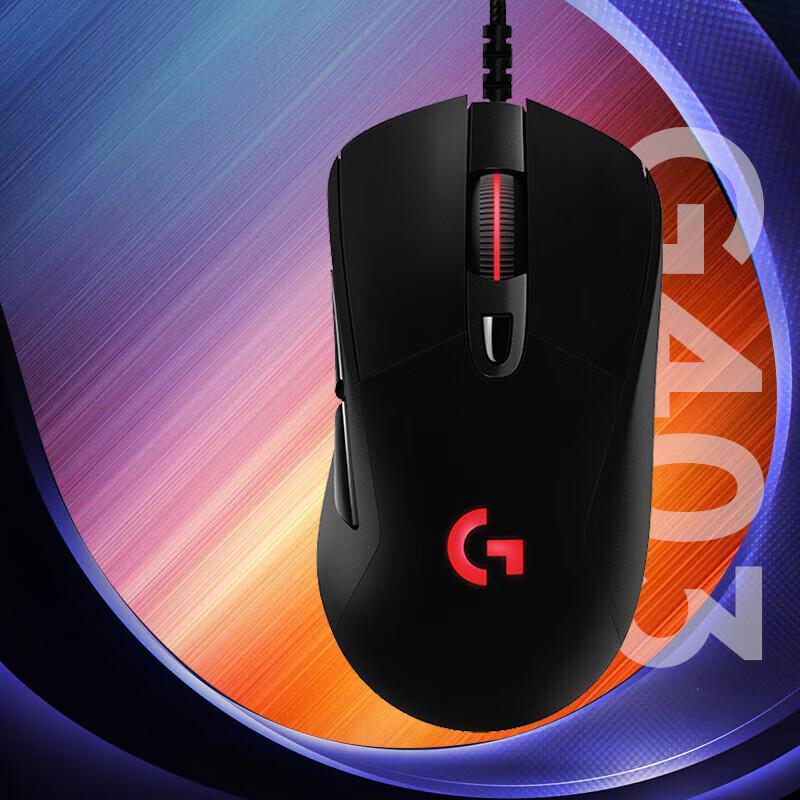 Logitech G403 HERO Wired Gaming Mouse