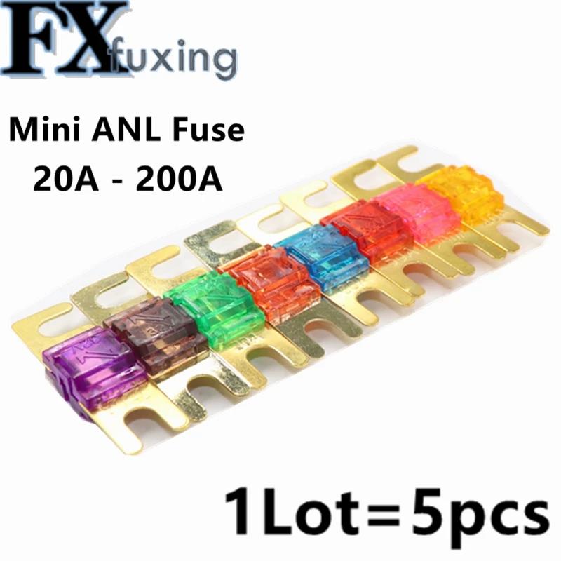 5Pcs/Set 30 40 60 80 100A 125A Nickel Plated Car Stereo Audio 32V AFS Mini ANL Fuses Auto Stud Fuses Circuits Protection Fuse Fuse Holders1