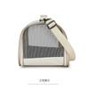 Pet Bag Outing Carrying Bag For Dogs And Cats Messenger Car Small Dog Breathable Large-capacity Side-opening Single-shoulder Cat Bag