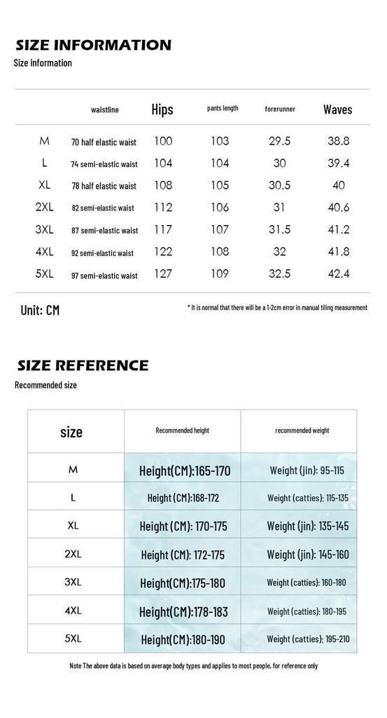 VUUG Men's American Retro Distressed Slim Flared Jeans