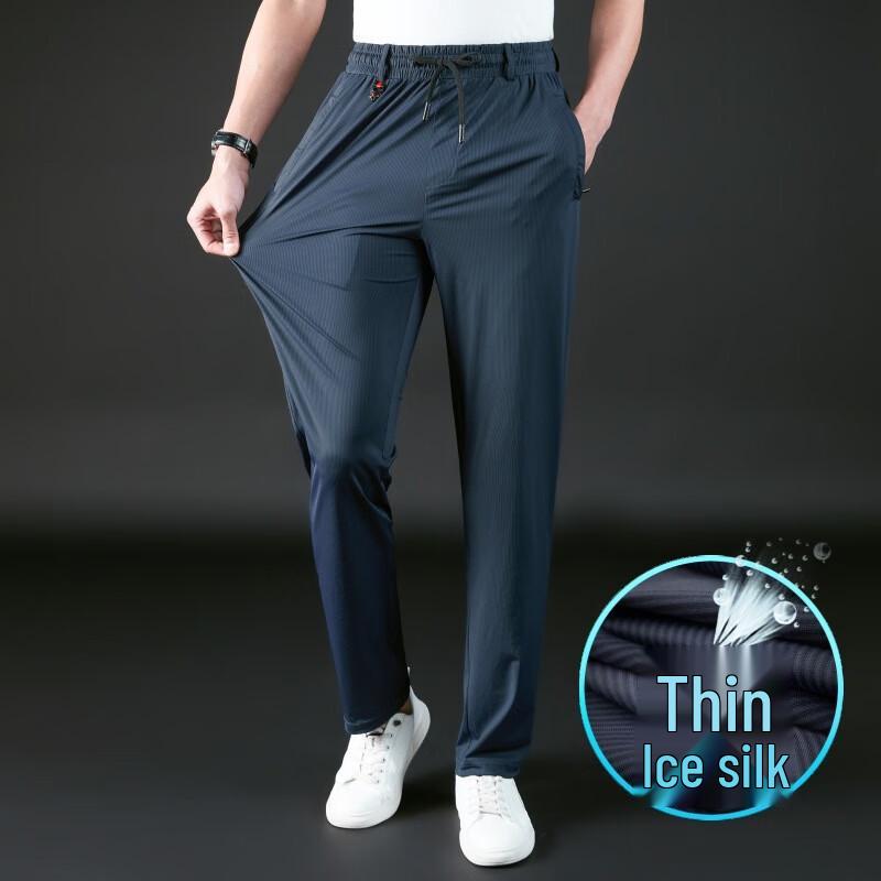 OEING Men's Ice Silk Quick-Dry Loose Straight Casual Pants
