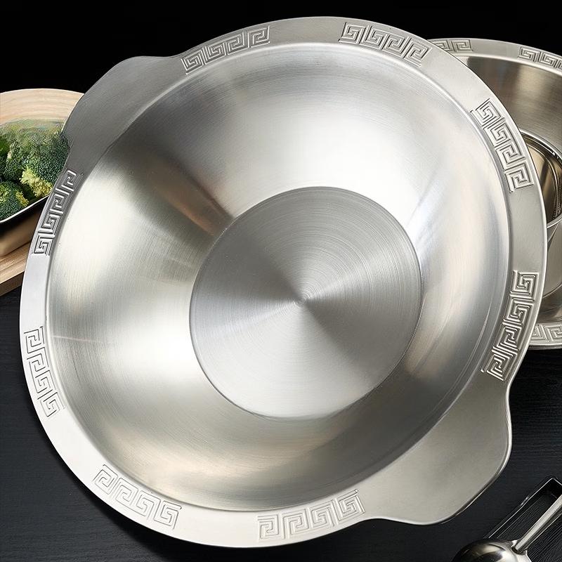 Handun Divided Stainless Steel Hot Pot