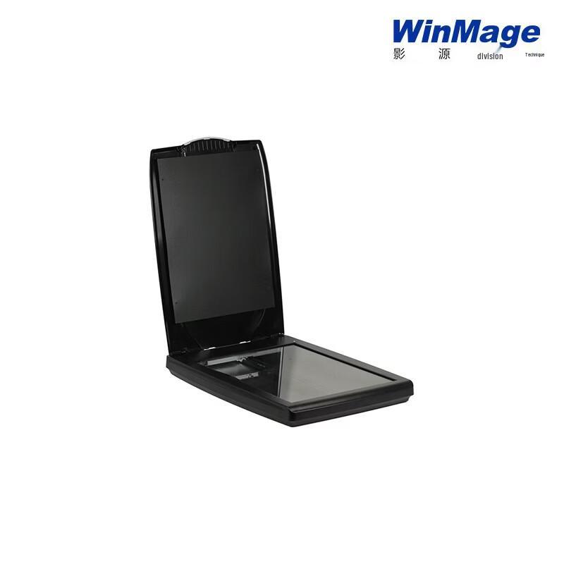 Yingyuan J2200 Portable A4 Flatbed Scanner CN plug (adapter included)