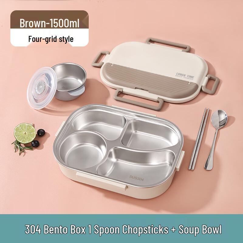 RuHan Portable Microwaveable Bento Lunch Box with Cutlery
