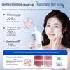 HIEUAILR Amino Acid Whitening Facial Cleanser