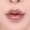 Rom&nd Glasting Color Gloss 4.0g